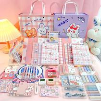 Stationery set gift box primary school students back-to-school gift package junior high school students children’s school supplies girly gift