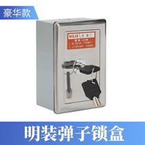 Box lock stainless steel rolling shutter door universal lock box switch