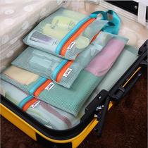 2023 new model multi-functional travel miscellaneous storage bag clothing classification organization bag four-piece travel suit