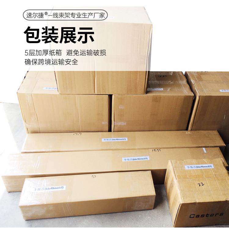 Мучительный 线束挂线架车间货架电子厂汽车线缆架精益管轮物料收纳放线预装架