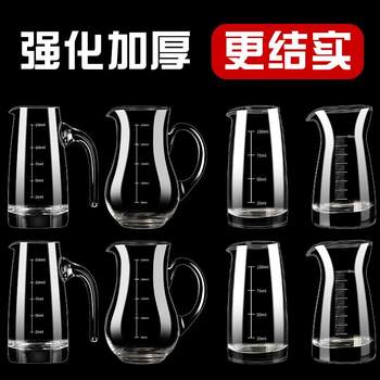 Liquor glass wine divider set wine pot household 100ml hotel small foreign wine cup glass red wine pot