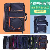 (Printable) 4k painting bag painting bag waterproof large zipper drawing board bag art bag drawing board bag multi-functional canvas