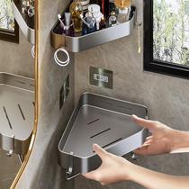 Wall-mounted semi-circular bathroom corner shelf home kitchen bathroom corner storage rack toiletries seasoning storage rack