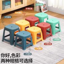 Thickened plastic stool cooked glue striped breathable chair adult home living room dining table chair bench high stool non-slip