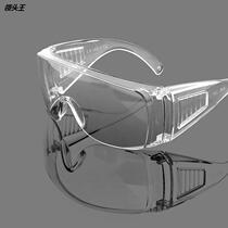 2022 new Jinao goggles anti-droplet anti-splash anti-fog blinds transparent dust-proof protective glasses