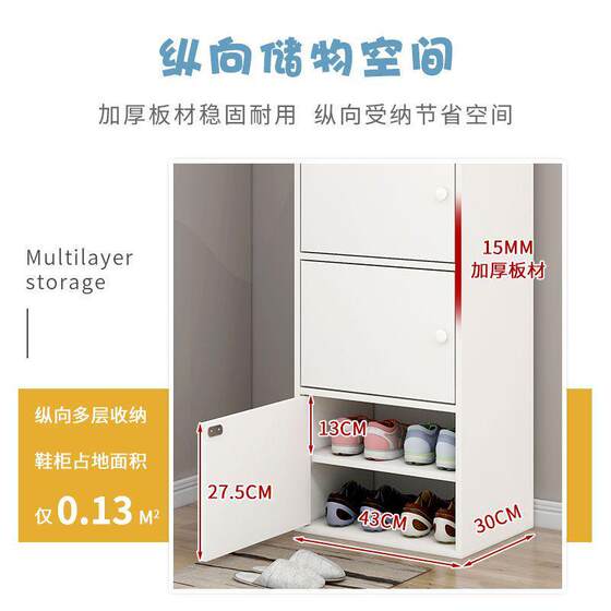 鞋柜家用门口大容量超大多功能仿实木玄关收纳柜简易防尘鞋架子