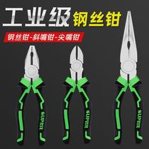 Hanaxe industrial grade wire cutters pointed nose pliers diagonal pliers vise 6 inches 150mm 8 inches electrician bolt cutters