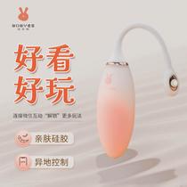 Cola Cola Vibrator Female Vibrator Vibrator Masturbator Adult Sex Toys Wholesale