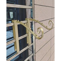 Balcony railing clothes hanger window frame stainless steel clothes drying rack anti-theft net hook guardrail type flower tray hanger storage