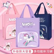 Art tool bag for primary school students and children art tool bag supplies bag zipper canvas tutorial bag for boys and girls