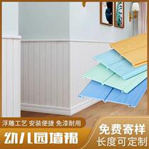 Ecological wood wainscot relief board kindergarten wall skirt background wall decoration ceiling board balcony ceiling material self-installation