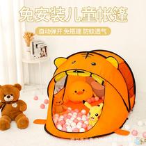 Childrens secret base cabin room layout tent indoor sleeping mini decoration girl baby toy house