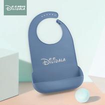 Bibs for the elderly bibs for the elderly waterproof bibs for the elderly feeding aprons for adults water apron interface