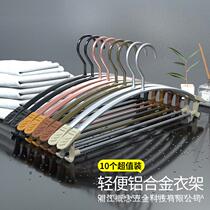 Clothes hanger space aluminum alloy household clothes hanger wide shoulder non-slip traceless clothes hanger clothes hanger