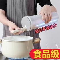 Kitchen noodle storage box grain plastic noodle bucket storage box household large-capacity food storage tank