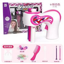 Childrens hair braiding artifact electric three-strand twist braid lazy hair braider automatic braid machine set little girl with dirty braids
