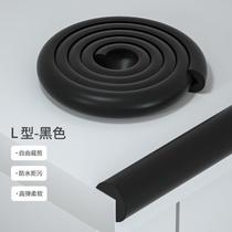 Widened childrens anti-collision strips thickened and widened corner edge protection strips childrens anti-collision sponge coffee table protection strips