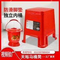 Bedside potty for the elderly raised plastic toilet mobile toilet stool for pregnant women safe and thickened all-in-one toilet seat