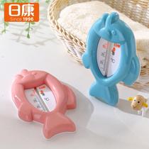 Rikang childrens bath thermometer baby baby childrens household bathtub water thermometer