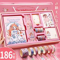 Internet celebrity handbook set gift box girl heart handbook fairy handbook pink notepad primary school student diary