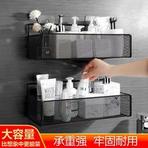 Bathroom storage rack bathroom toilet wall storage small hanging basket toilet washbasin paper towel rack wall hanging