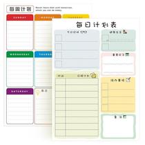 Magnetic weekly planner memo learning work recipe menu message schedule refrigerator magnet whiteboard erasing