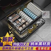 Higold cabinet pull basket double-layer door-opening drawer-type built-in dish rack 304 stainless steel kitchen storage dish basket