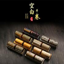 Mini scroll 288 squares hand scroll small regular script calligraphy 1cm blank square perpetual blue high-end gift box scroll