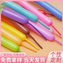 Thailand cb260 long magic braided long balloon holiday party balloon diy long balloon