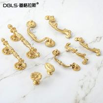 Magdeburg New Chinese Cabinet Door Handle Drawer Brass American Retro Furniture European Wardrobe Door Small Handle Handle