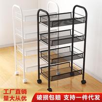 Kitchen rack floor-standing multi-layer vegetable storage rack household multi-functional sundry rack wall snack storage rack
