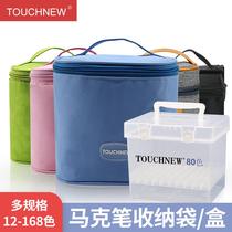 Mark pen box storage box watercolor pen box marker pen bag pop pencil bag canvas bag plastic box pencil box