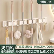 Hole-free mop hook wall-mounted clip space aluminum bathroom broom clip mop storage rack bathroom artifact