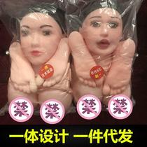 One piece seamless standing inflatable doll in any position for men and women inflatable doll cqww gift