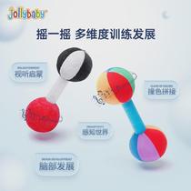 jollybaby baby hand grabbing ball baby buckle hole toy ball newborn tactile perception training puzzle ball
