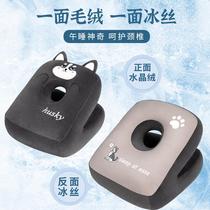 午睡枕办公室午睡神器小学生午休专用趴枕桌上趴睡枕女生睡觉抱枕