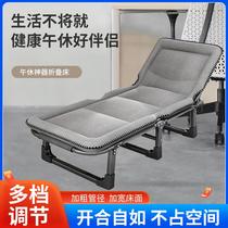 Folding sheet single office lunch break recliner camp bed home crib portable companion bed nap artifact