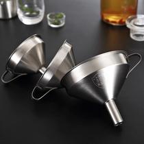 Wine grape funnel size diameter oil pouring household kitchen 304 stainless steel wine scoop spoon wine scooper
