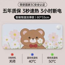 加热鼠标垫办公室桌上加热垫防水学生写字书桌暖手桌垫女宿舍暖垫