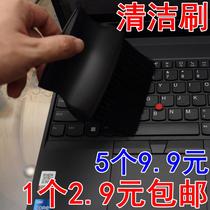 Mechanical keyboard brush laptop desktop computer car interior cleaning brush gap dust cleaning brush air outlet