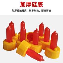 Lamb bottle piglet bottle lamb bottle pet bottle cat and dog bottle nipple veterinary use Chinese and American