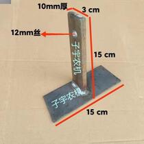 Weeding artifact rotary tiller weeding blade handle width 30 four-wheel greenhouse king tractor Haofeng Lianyungang