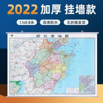 2022 New Super Large Wenzhou City Wall Sticker Administrative Division Map Transportation Decorative Painting Poster Map