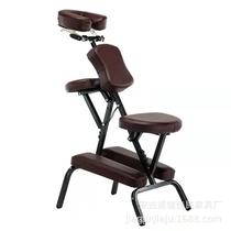 New style tattoo chair acupuncture massage chair foldable storage portable Chinese medicine massage scraping tattoo stool reclining chair