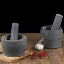 Natural black bluestone garlic pounder stone mortar household medicine jar grinder garlic mortar garlic peeler garlic press garlic paste