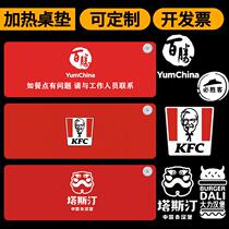 Heated table mat catering KFC bar insulated takeaway warm extra large desktop custom mouse electric heating table mat