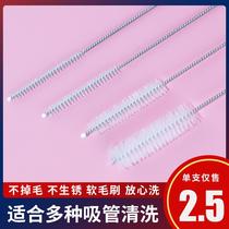 Spout cleaning brush small brush teapot tea set pacifier straw brush slender oil pot small gap baby bottle set