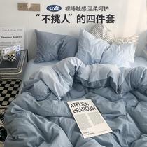 ins bedding four-piece set washed cotton sheets quilt cover quilt sheet student dormitory 4 three-piece set wholesale