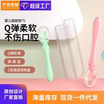 Baby spoon baby silicone 0-3 months 6--12 eating complementary food feeding water soft spoon large size eating small