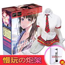 New leg device full body gun stand pillow device soft rubber sex doll non-real inflatable doll plastic